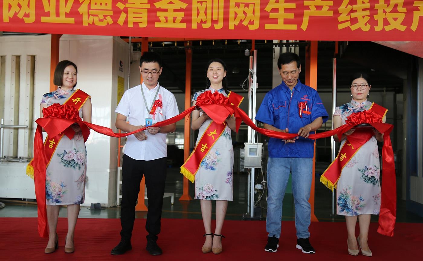 z6.com(中國區(qū))官方網(wǎng)站