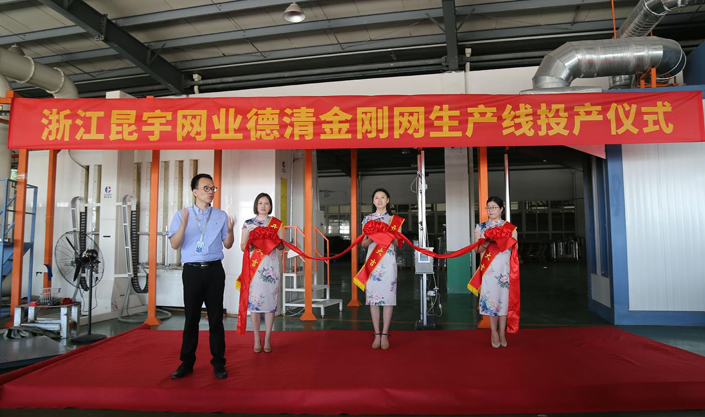 z6.com(中國區(qū))官方網(wǎng)站