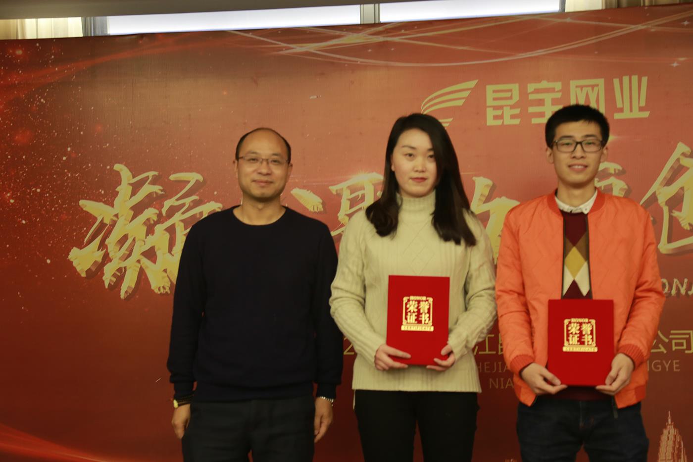 z6.com(中國區)官方網站