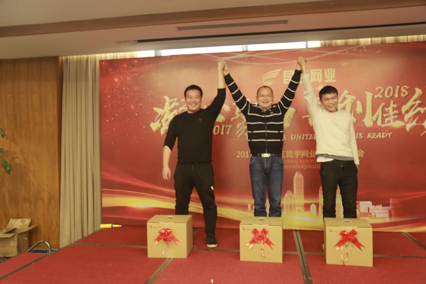 z6.com(中國區)官方網站