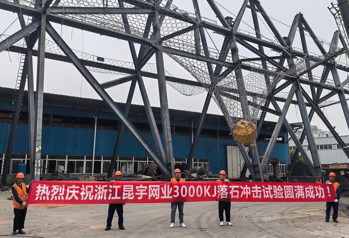 z6.com(中國區)官方網站