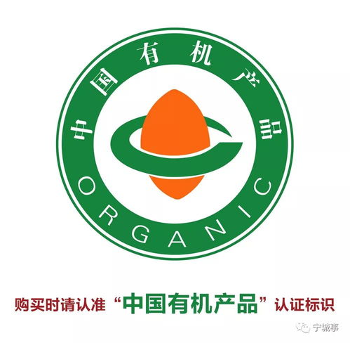 搶購指南 99.9元購兩條紫蒙湖有機白鰱魚，超值又實用