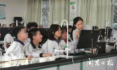 沉浸式教學新體驗 寧德優秀教師借助VR與虛擬實驗室讓數理課堂“活”起來